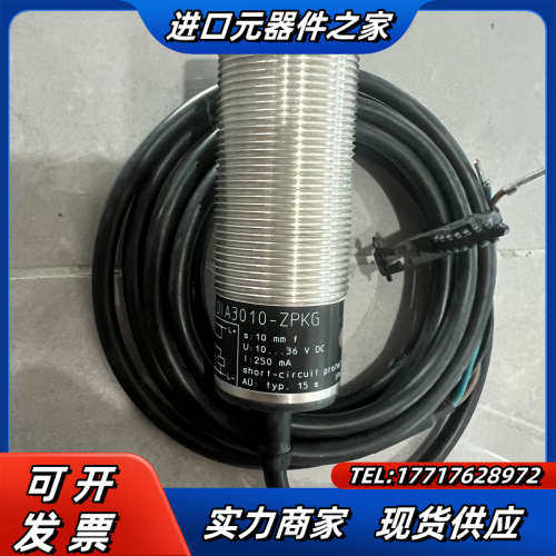 易福门 DI5003 传感器DIA3010-ZPKG 议价