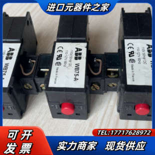 50HZ 接触器附件 110V DC议价 WB75
