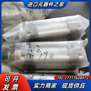 气缸DNU PPV 14议价 正品