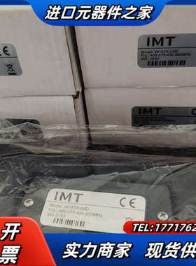 IMT控制器W18TX-06D全新原装（正品）议价