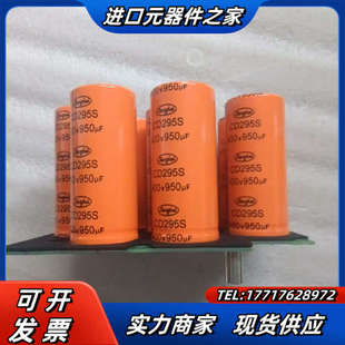 ATⅤ71HD18N4Z 议价 16253950112A05