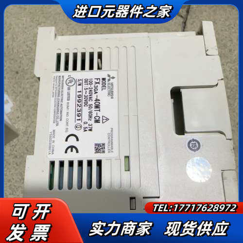 FX3GA-40MT-CM议价