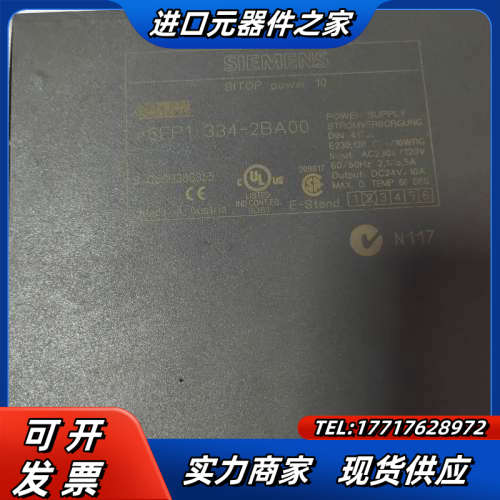 电源6EP1334-2BA00议价