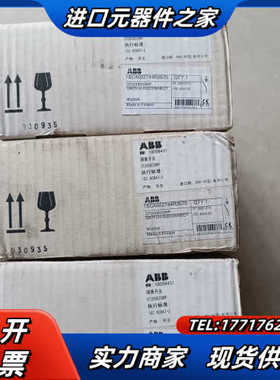 全新原装 隔离开关 OT200E03WP 3P议价