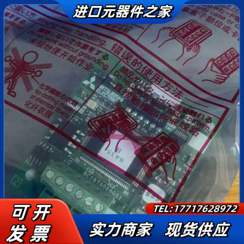 全新原装单电源板FR-A8NP BC187A066G51议价