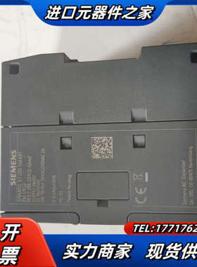 DR32 288-2DR32-0AA0 ，议价