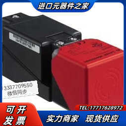 50114213 IS 244PP/44-20E-TB.4议价