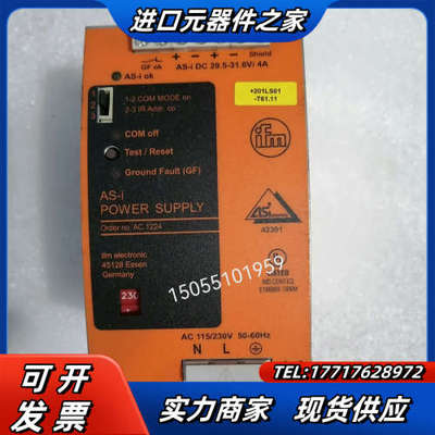 IFM易福门电源AC1224议价