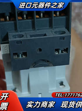 全新接触器AF09Z-30-10-21有3只，AF30议价