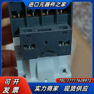 21有3只 AF30议价 全新接触器AF09Z