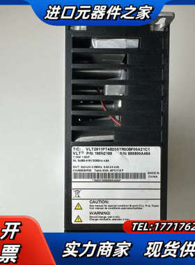 丹佛斯Danfoss变频器VLT2900系列1.1KW VL议价