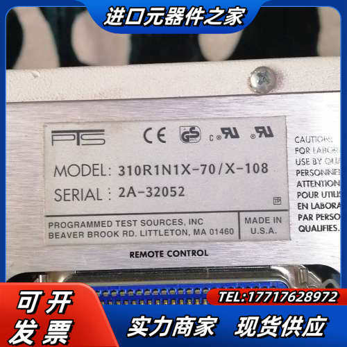 PTS 310频率合成器议价