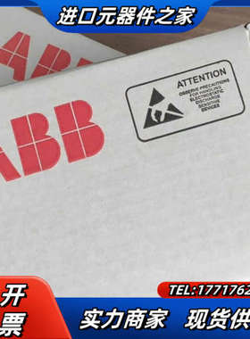 全新AINT-14C  全新原装议价