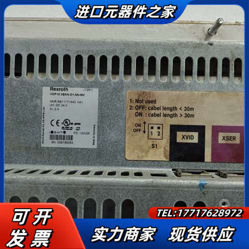 力士乐按键屏 VDP16.3BKN-D1-NN-MX 现货议议价