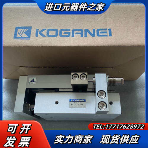 滑台气缸ARSZ25*30-SSR AR议价