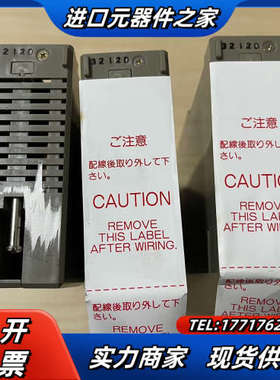 全新FTU261BPLC模块 全新没用过 没外 图片议价