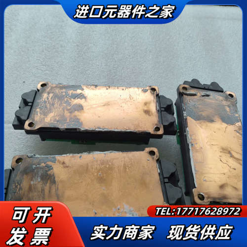 CM150DXD-24A带驱动板 议价