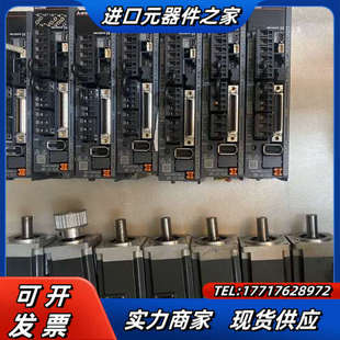 KN或KR43J 议价 40A 伺服电机