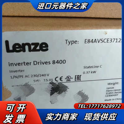 E84AVTCE3714SX0  E84AVTCE3714S议价