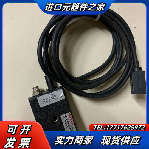 倍加福 ML4-8-KSU-2131   116120005议价