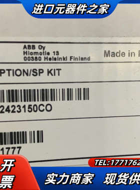 全新正品变频器编码适配器模块FPBA-01现货原，议价