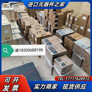 A740 7.5K议价 变频器A740系列 议价全新原装