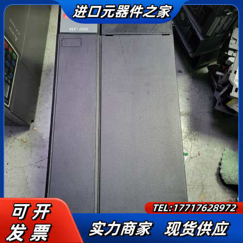 丹佛斯变频器11KW VLT2980PT4B20STR0D0议价