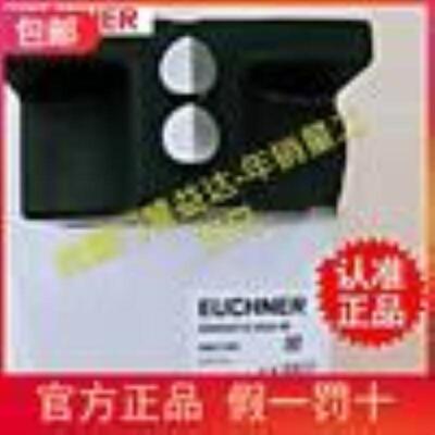 原装EUCHNER安全开关STP4A-4121A024L024M议价