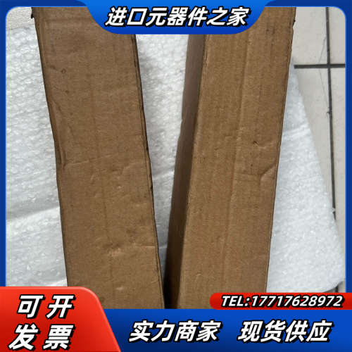 禾川plc模块HC-LINK32D全新原禾川模块议价