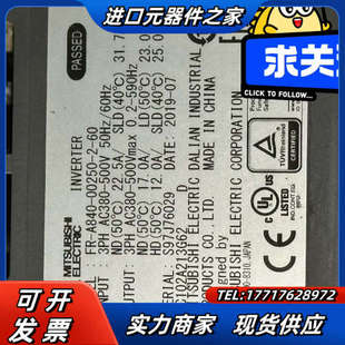 A840变频器7.5KW 11KW议价