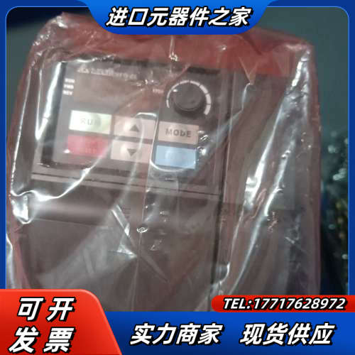 变频器3.7千瓦变频器三台。vfd037el43a，议价