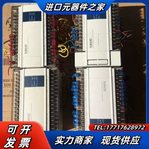 信捷XC2-40T-E和XC2-42T成色如图议价