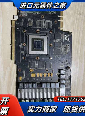GTx660TI  场地货，核心漂亮，核心GK104议价