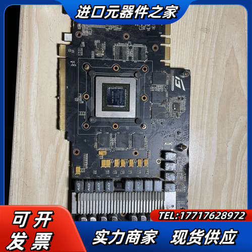 GTx660TI  场地货，核心漂亮，核心GK104议价