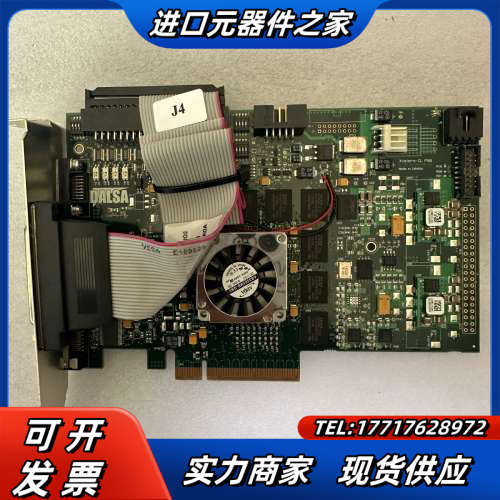 DALSA/达尔萨OR-X8C0-XPF00视觉工控卡图像议议价