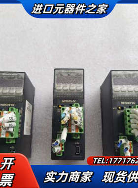 件NETC02－CC图片是，便宜出售，成色如图所议价