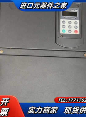 英飞克变频器G1-0045P-T4-B-V2.045kw议价