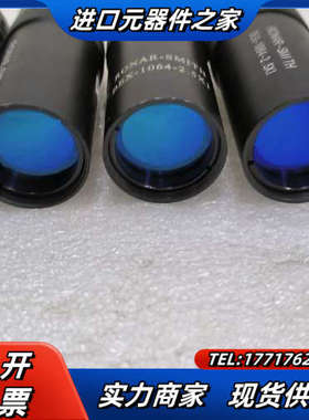 波长光纤扩束镜RONAR-SMITH BEX-1064-2.议价