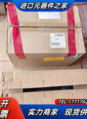 德国伯托BERTHOLD探测器议价