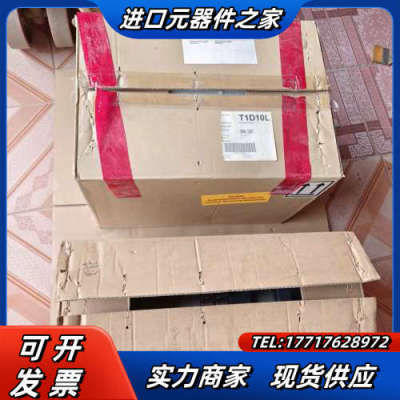 德国伯托BERTHOLD探测器议价
