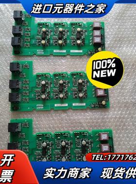 全新A5E00825001  A5E36717812  A5议价