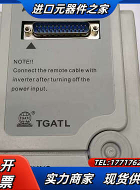 9新爱得利变频器AS2-107-R     0.75KW议价