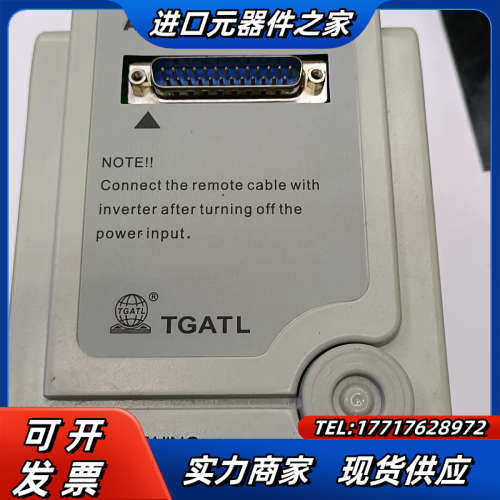 9新爱得利变频器AS2-107-R     0.75KW议价