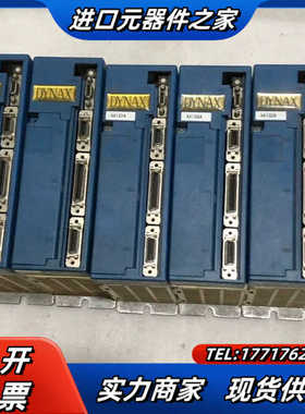 MSS013A1XDD驱动器议价