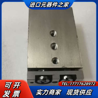 滑台气缸 SLT-16-50-P-A 170564议价