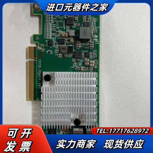 浪潮YZCA-00424-103 LSI SAS3008直通议价