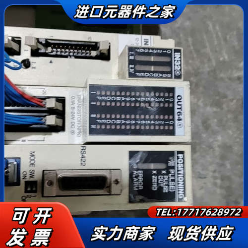 PLCFP3 模块 AFP3631/AFP33487/AFP议价