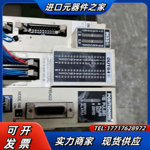 AFP33487 AFP3631 AFP议价 模块 PLCFP3