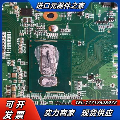 G89157 I5 5257U SR26K I5-5350U议价