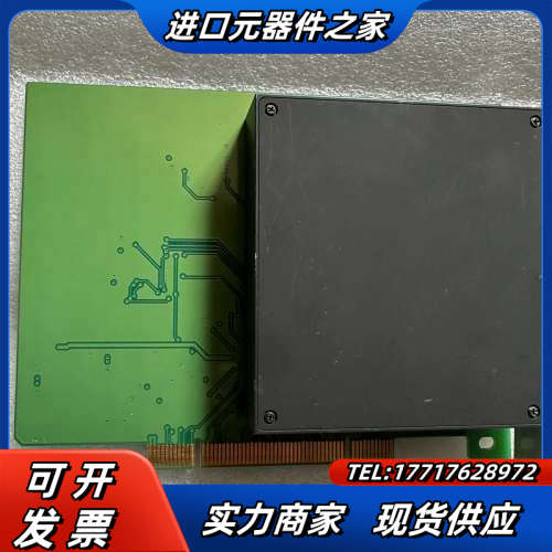 CHANG-YU TECHNOLOGY CO,LTD PCI议价